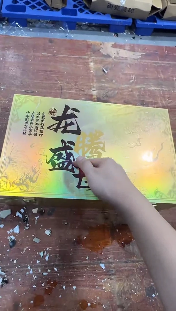 瓷片阿土茶器优选专属链接