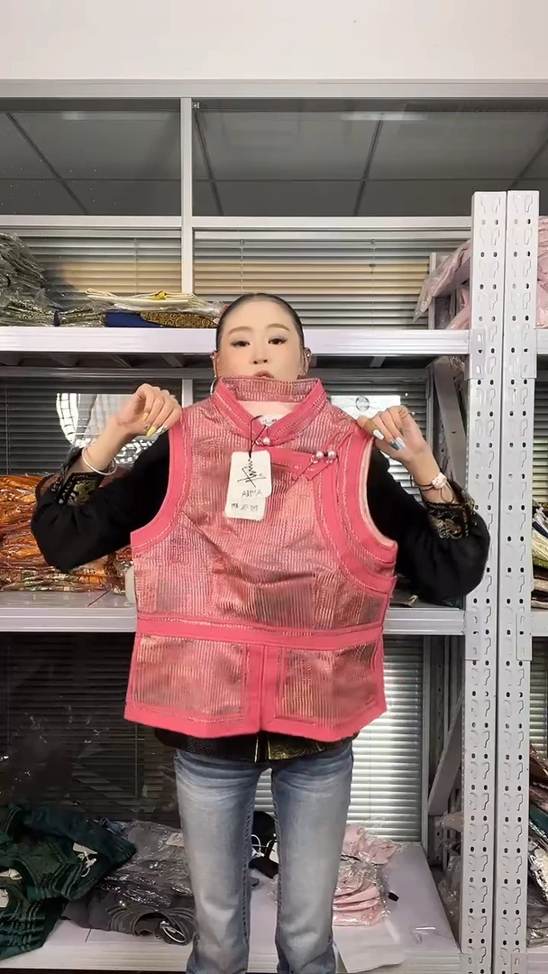 粉色重工马甲  L码 105-115斤