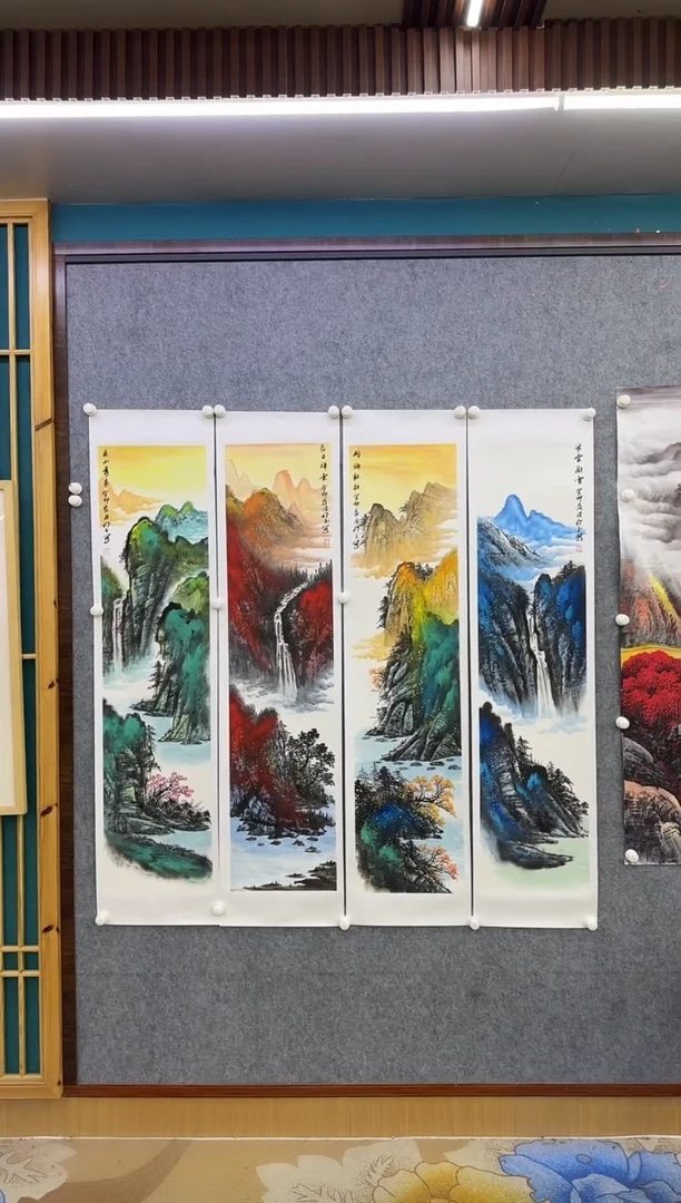 国画M张伦玉-四条屏-山水国画