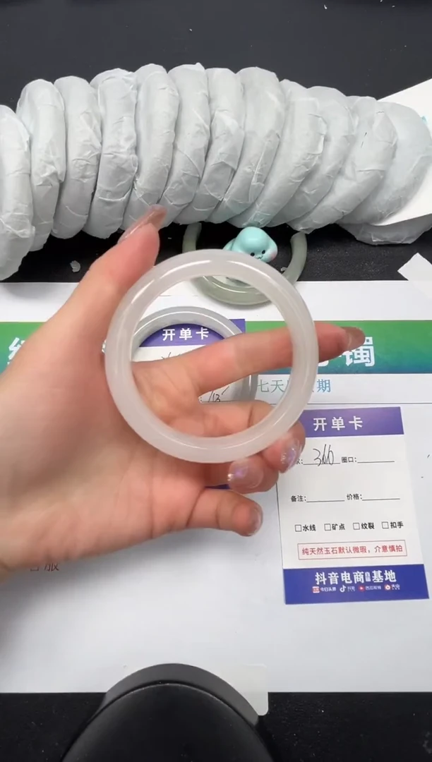 【闪购商品】石英质玉手镯未镶嵌366-60