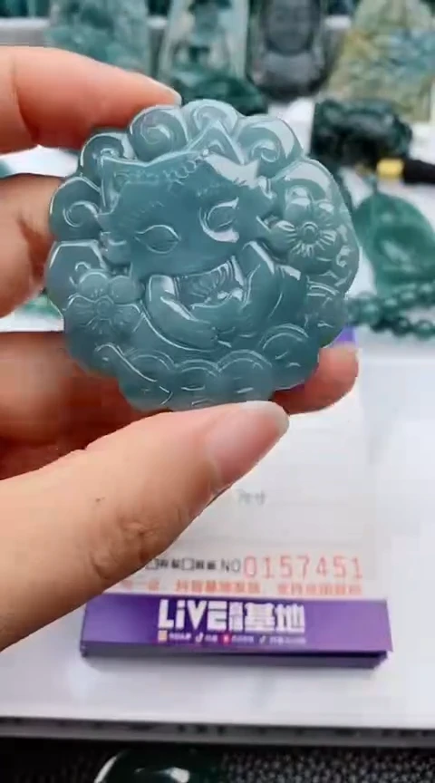 翡翠未镶嵌颈饰