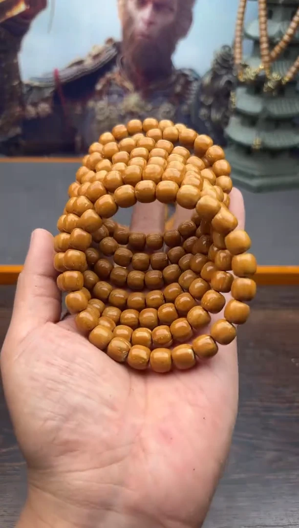 紫金鼠手串38号老邢