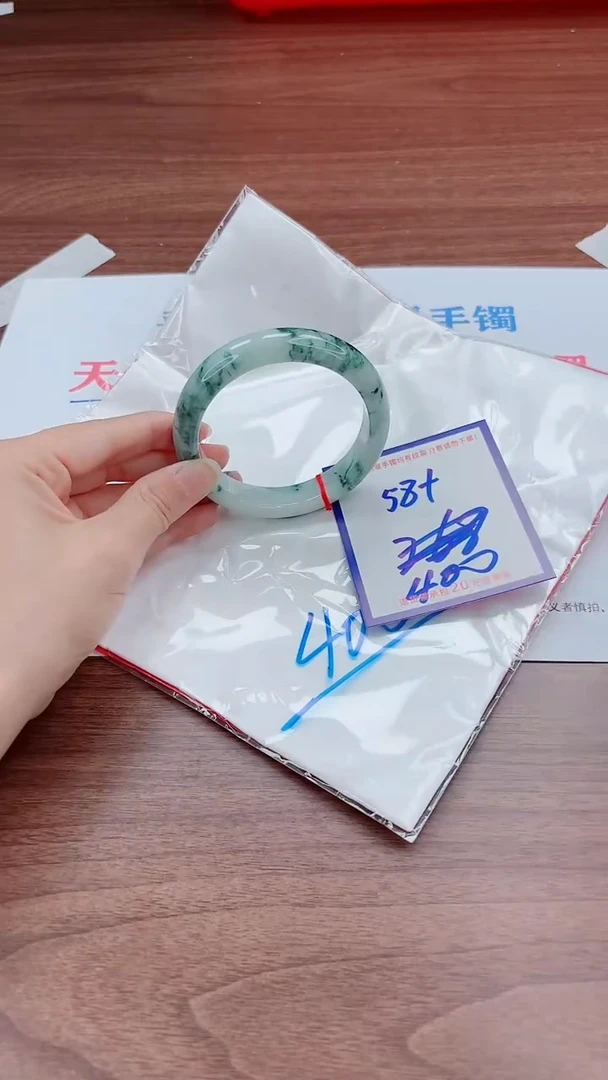 未镶嵌手镯翡翠11111111