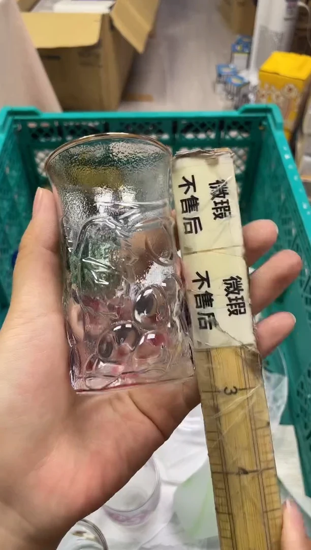 H*701精美瓷器感谢选购