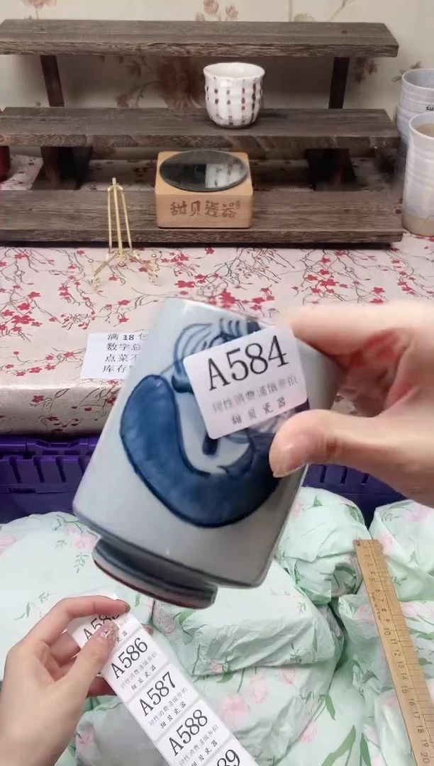 瓷片?*饼                A584