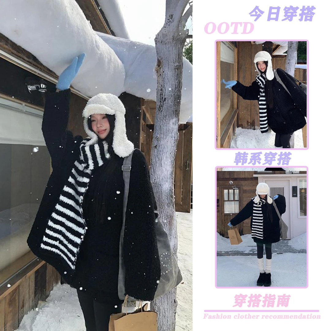 秋冬毛毛外套2025年韩系新款加厚名媛气质高级感宽松慵懒保暖上衣