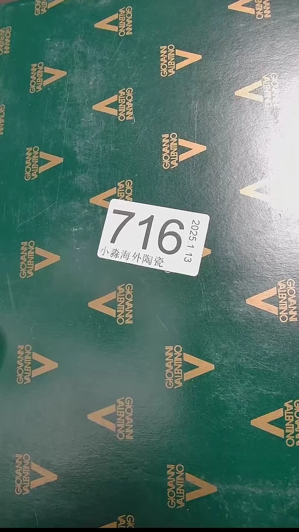 【闪购商品】杯小淼海外陶瓷工艺品