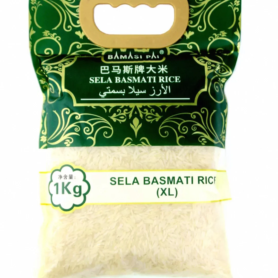 巴米蒂大米长粒香米猫牙米现磨大米香甜软糯生态米