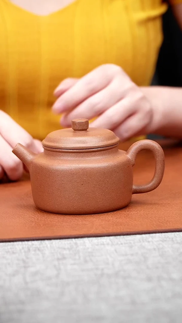 茶壶紫砂德钟 黄降坡200cc