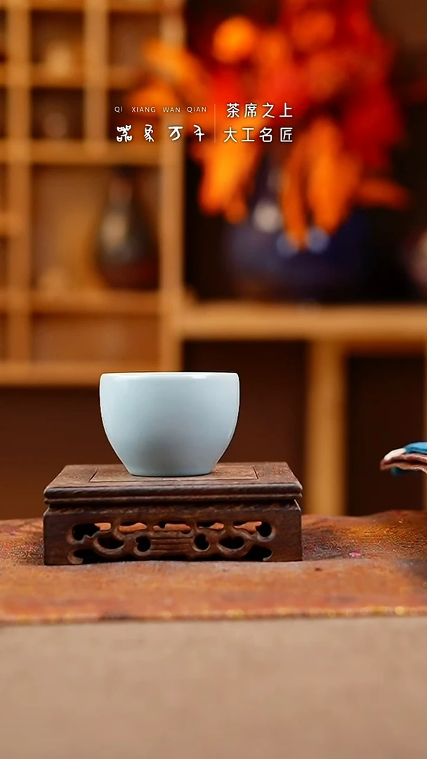 【闪购商品】瓷片王国奇手作美器 叶C830