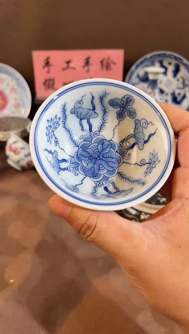 253景德镇云栖手绘茶器