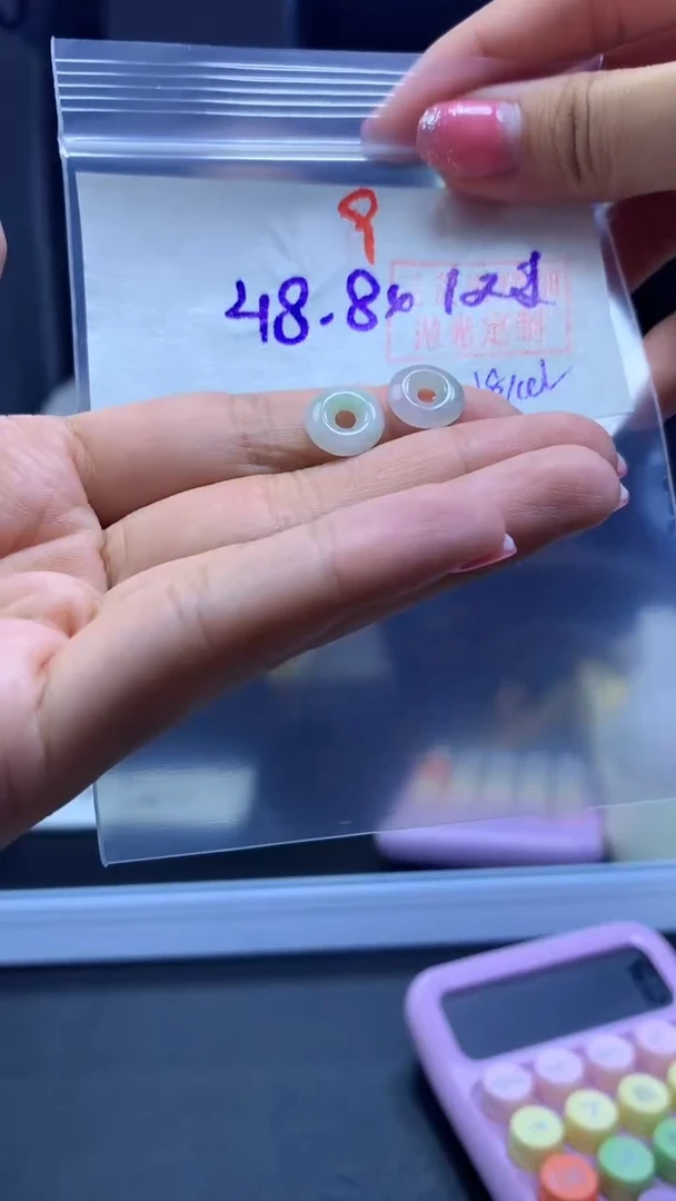 未镶嵌定制翡翠幸*扣子#48.8元-毛货需精细抛光一对