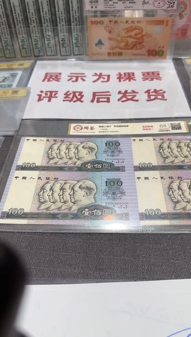 HJ81600111 倒置万拆豹子号