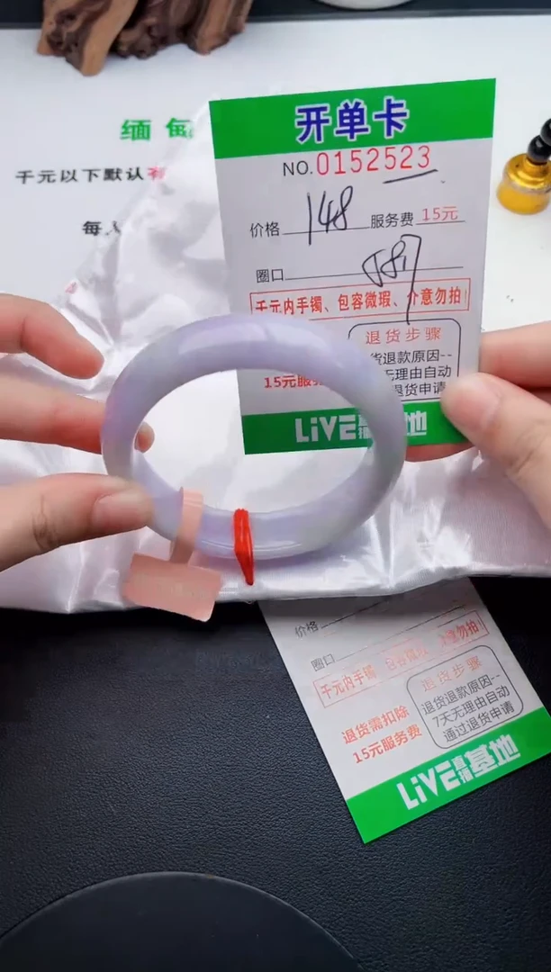23    所见即所得