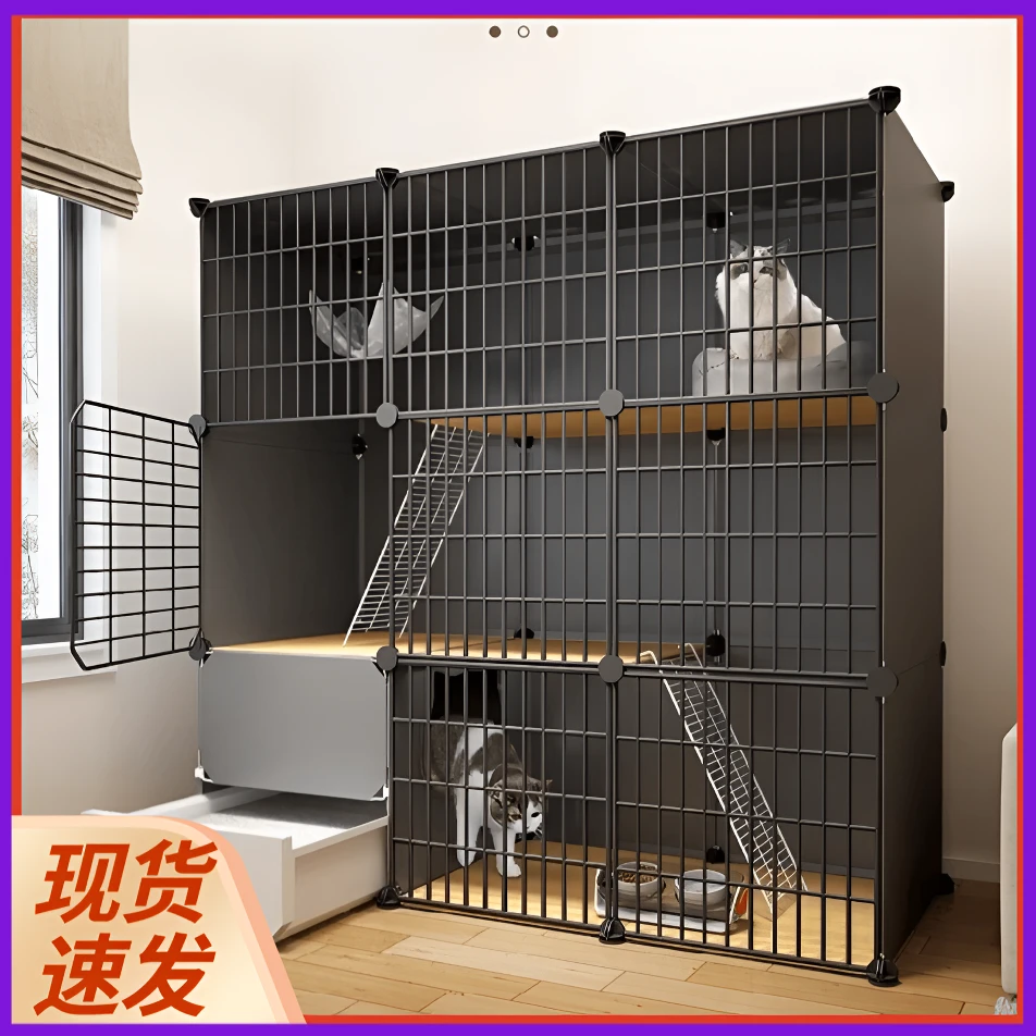 猫笼子带厕所一体超大自由空间家用室内别墅三层猫屋猫舍