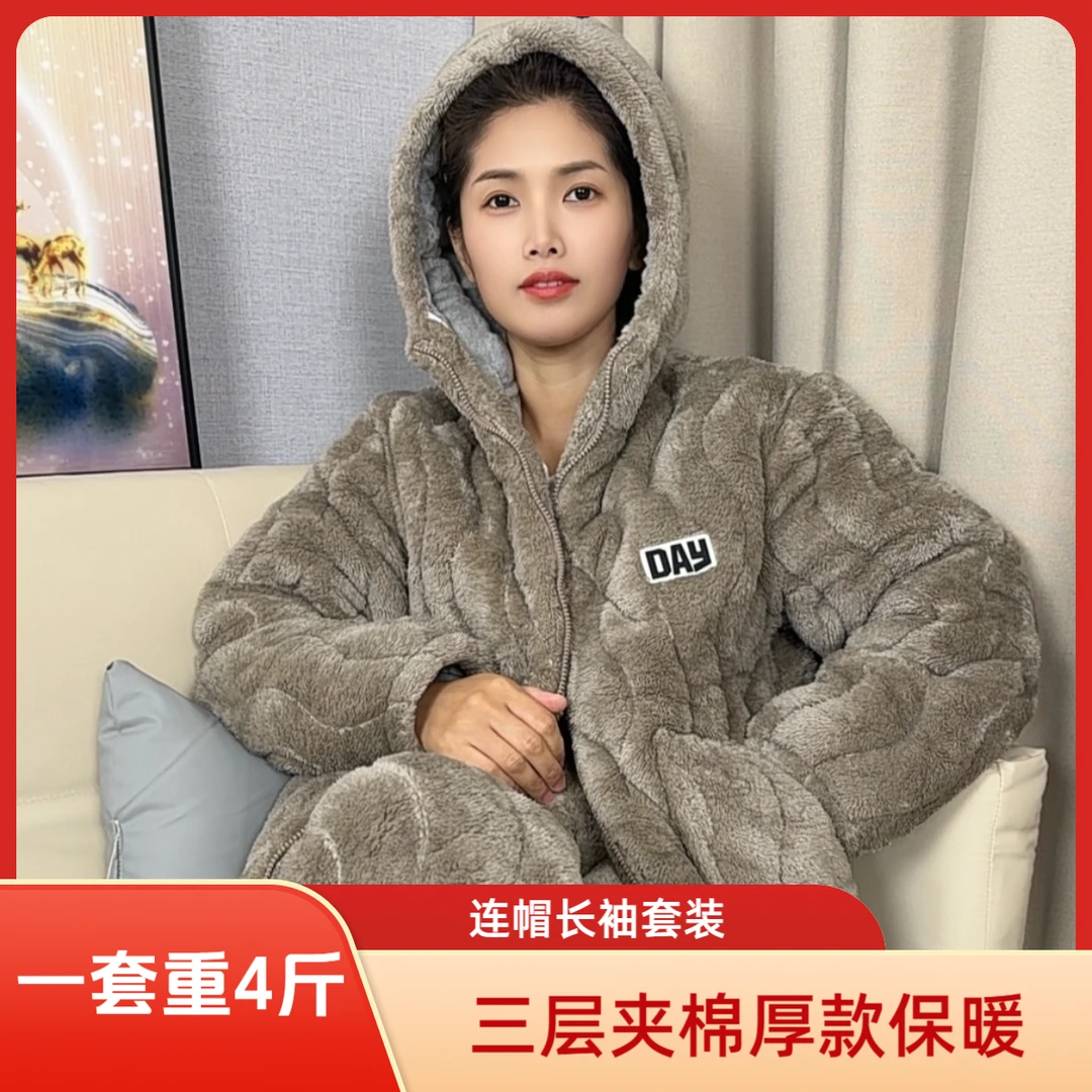 冬季男士睡衣家居服睡衣冬款夹棉保暖可外穿睡衣棉袄休闲时尚