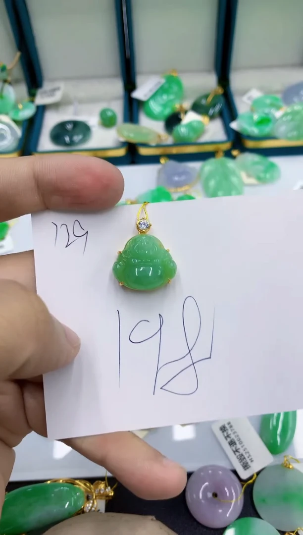 颈饰未镶嵌翡翠翡翠