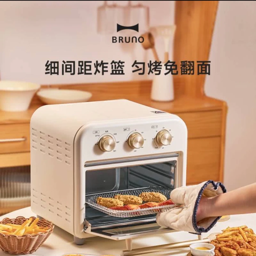 粉丝福利空气炸烤箱15L