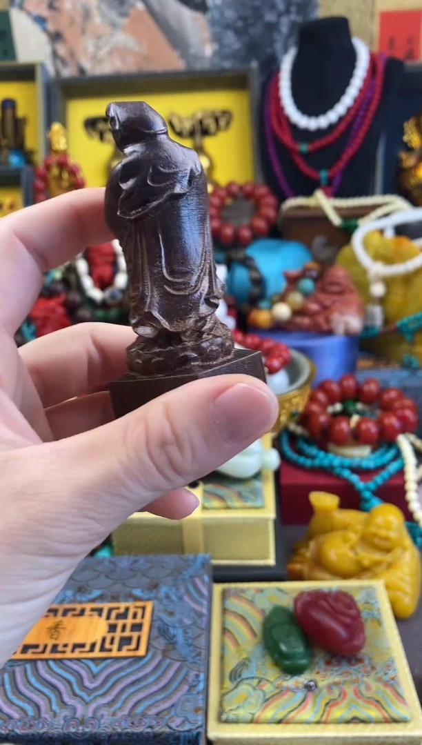 木[王姬珠宝精品推荐]站观音