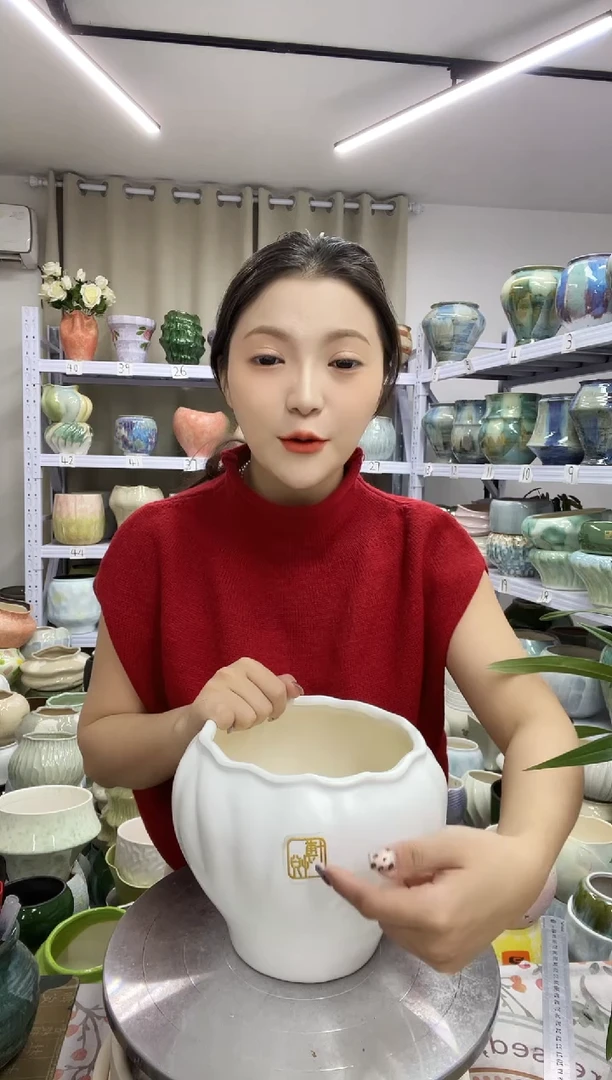 【11.21】直播链接  高度:    16口径:   16