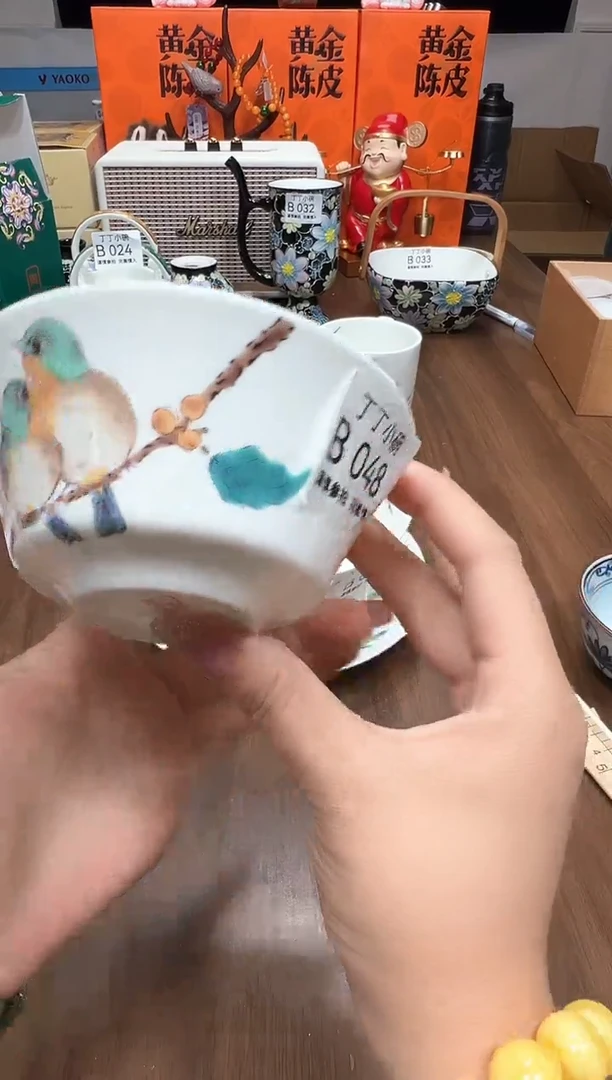 瓷片B048