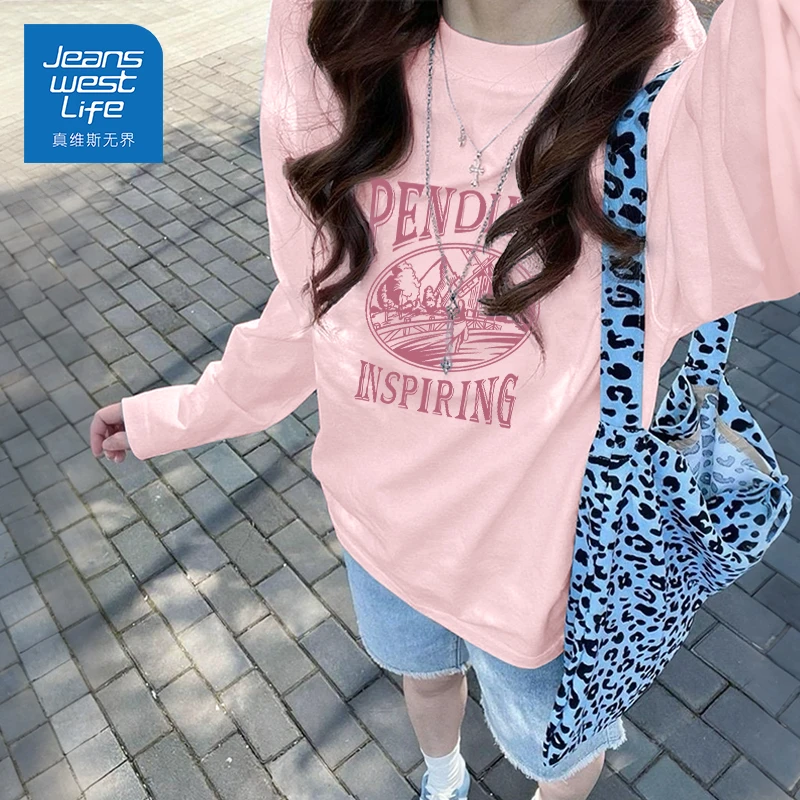 真维斯无界粉色纯棉长袖t恤多巴胺服装女独特漂亮小衫甜美可爱秋