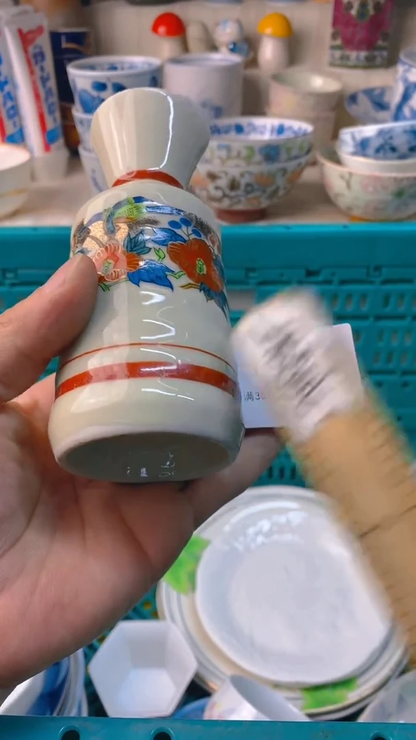 瓷片A****t感谢您一直以来的支持