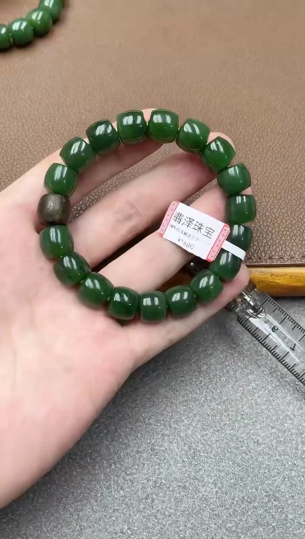 未镶嵌手串和田玉新疆碧玉12直切