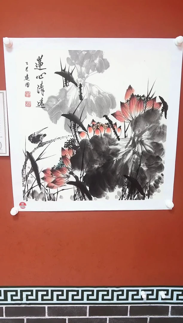 国画葛建国 国画作品