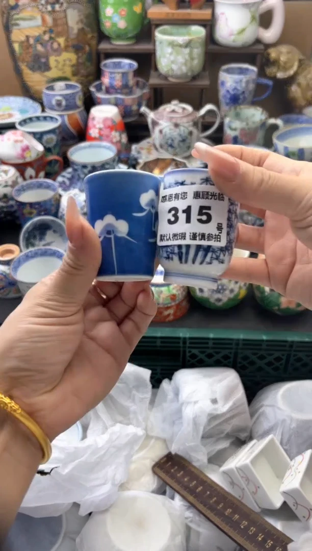 瓷片璐*315号六六工艺品瓷器