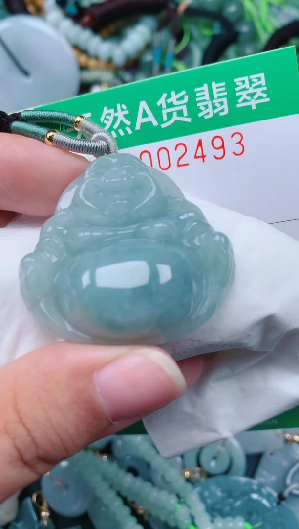颈饰未镶嵌翡翠.0002493