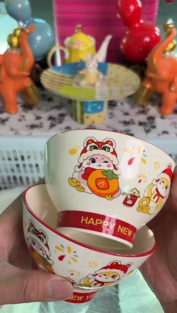 瓷片330默认微瑕15包邮库存1件