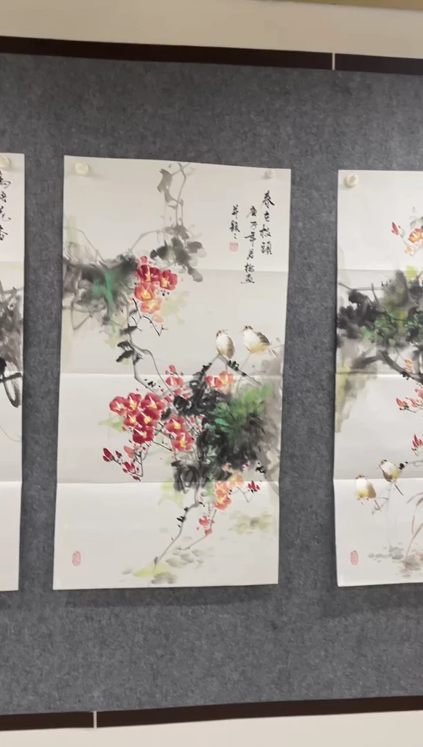 国画专属补贴链接00003-38