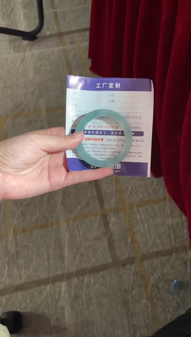 【闪购商品】定制翡翠手镯未镶嵌定制手镯YJ5/DZS