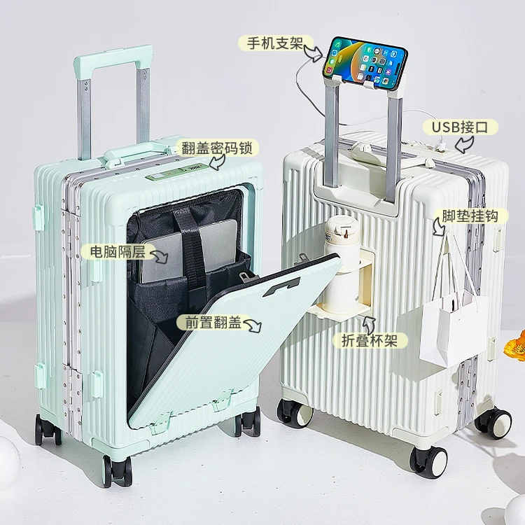 多功能行李箱20寸免托运登机箱前开盖拉杆箱铝框结实耐用密码箱5