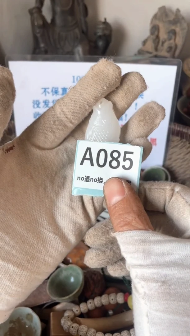 陶瓷瓷片火爆火爆火爆