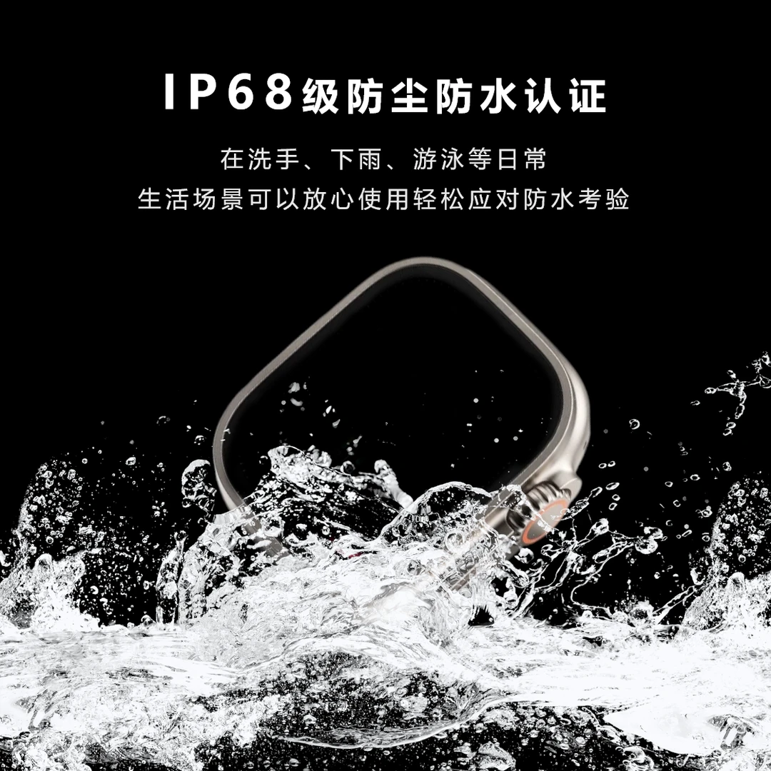 玄佑Ultra5智能手表有网络支持第3方APP微信真实回复版运动手表