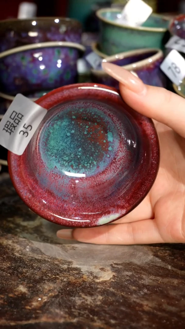 摆件精品窑变钧瓷茶器