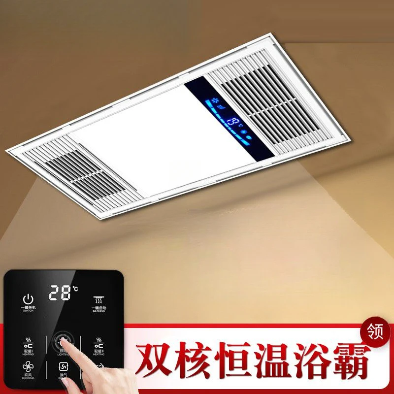 风暖浴霸灯取暖器集成吊顶排气扇照明一体卫生间浴室取暖风机