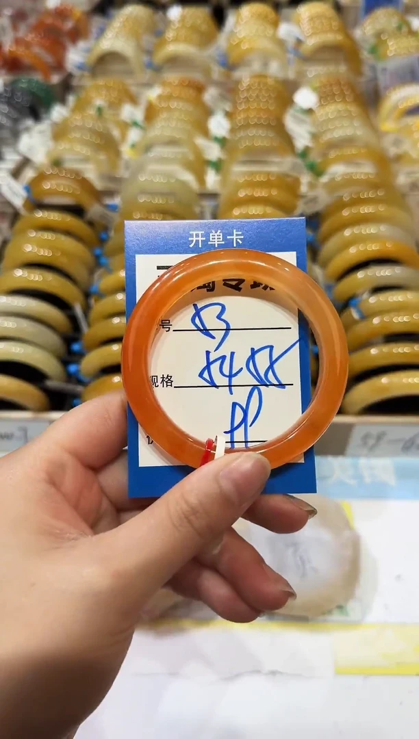 未镶嵌手镯石英岩玉53    54-55