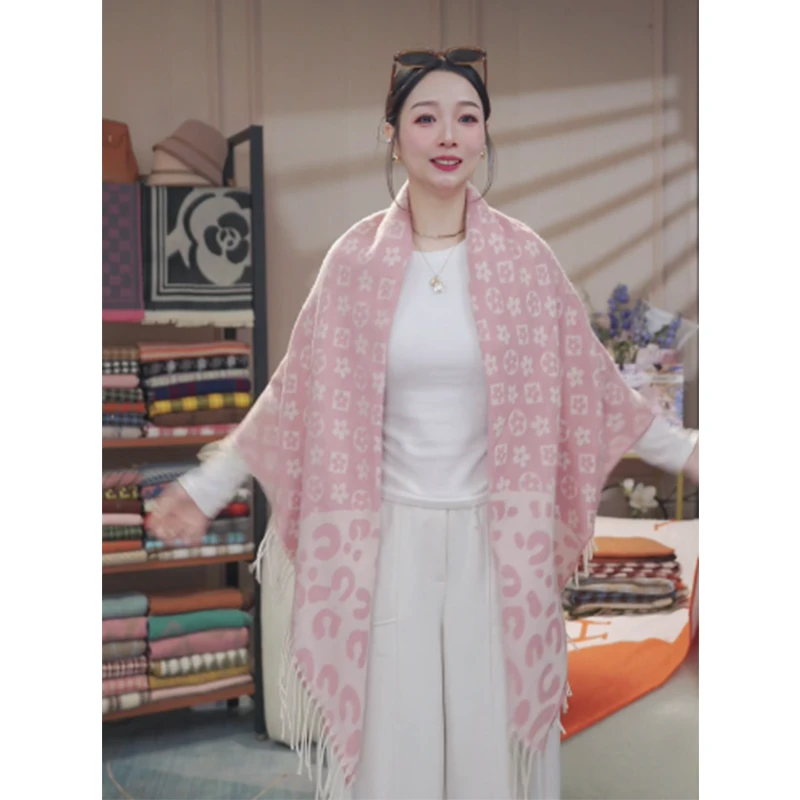 维度维朵【粉色花大方巾护肩颈披肩】轻奢加厚保暖格纹