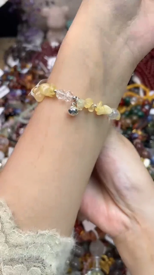 未镶嵌手链黄晶300