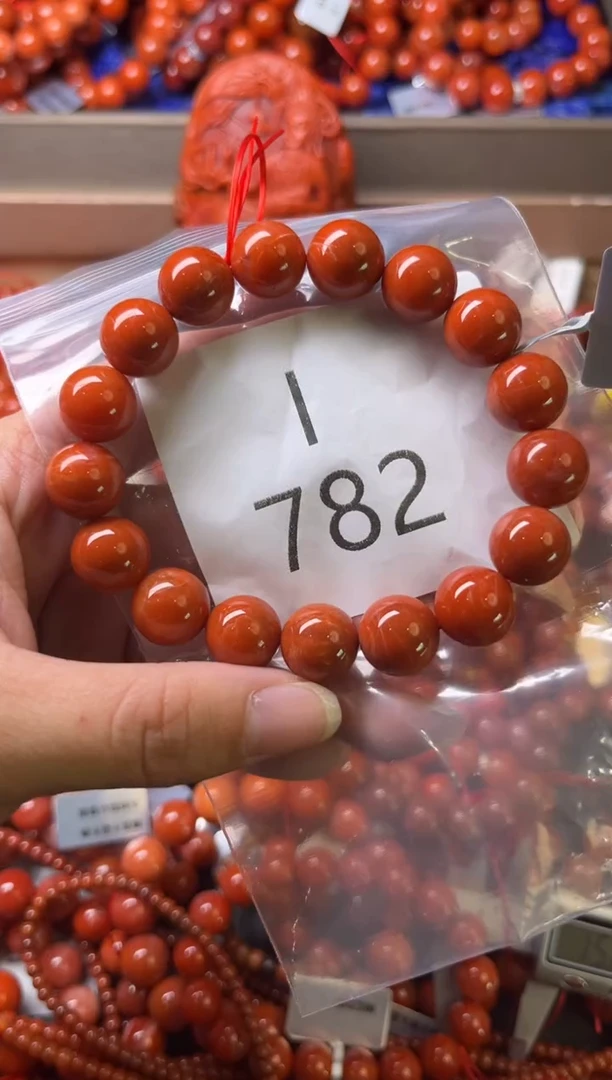 未镶嵌南红玛瑙珠宝奇石I782-12