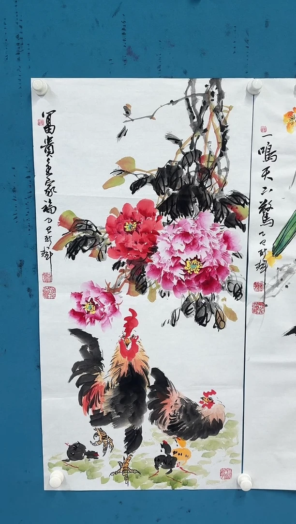 国画10.27-馆藏-颜新辉-三尺-64