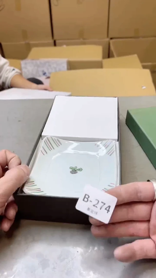 【闪购商品】瓷片274聚宝缘二号店