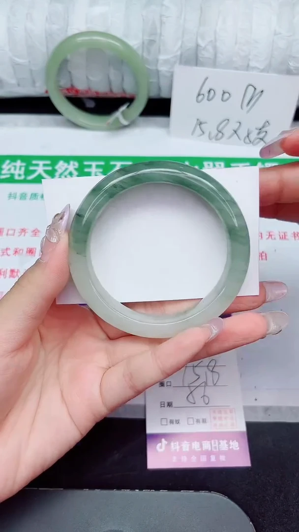 未镶嵌手镯石英质玉224-56/57
