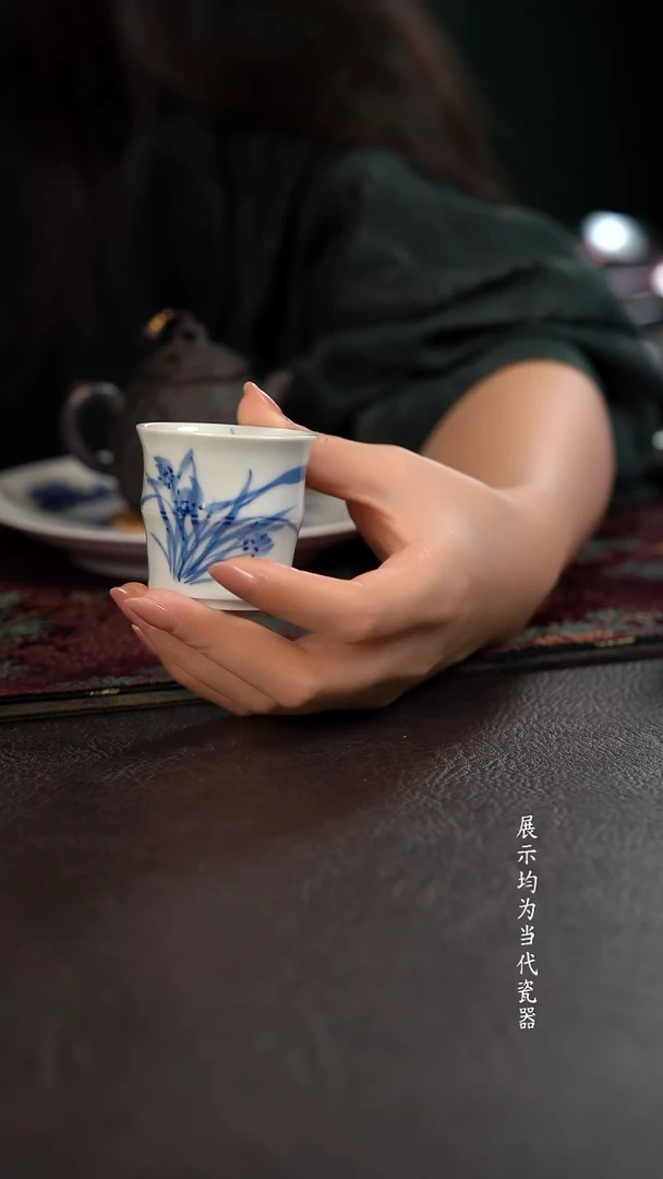 厚力煊幽兰 竹节杯 随机