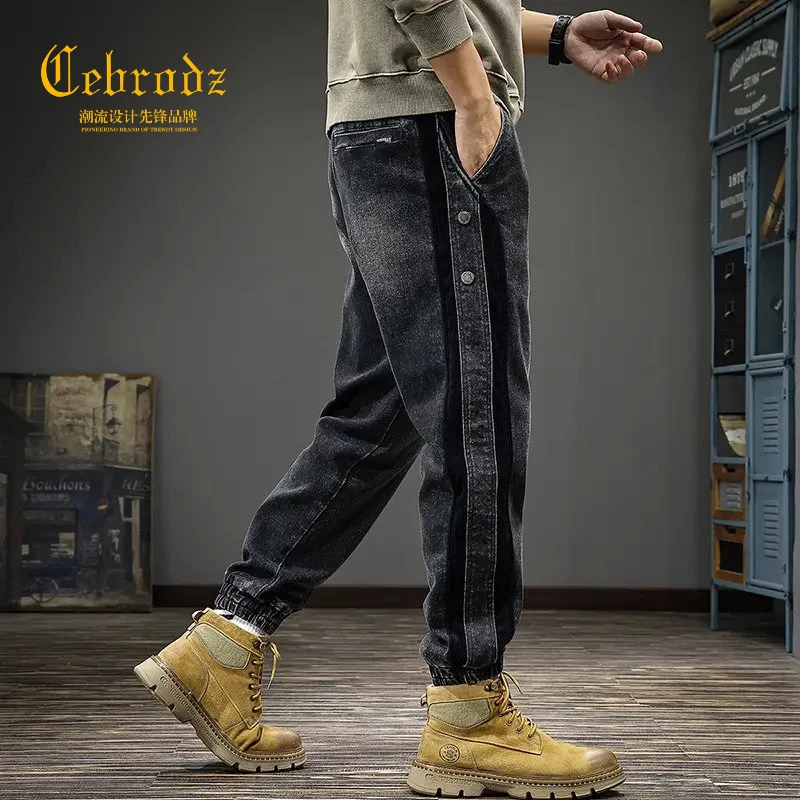 法国Cebrodz美式潮牌撞色拼接男士牛仔裤秋新款宽松弹力束脚休闲