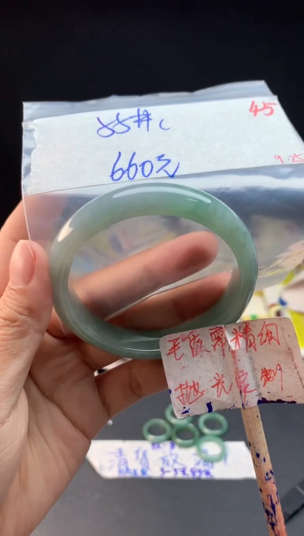 未镶嵌定制翡翠拍一发一随机发货45