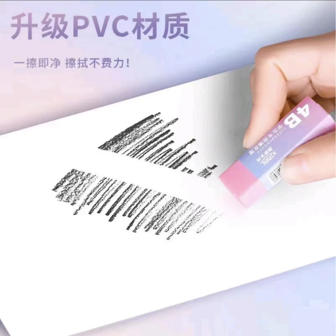罗弗马卡龙橡皮  一盒20块